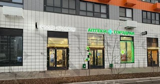 Строительство нежилых зданий в Пушкине - профессиональные услуги от Строй-Мск от 123240 рублей